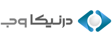 درنیکاوب